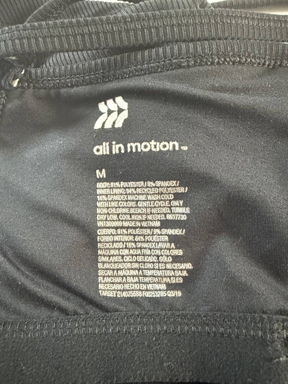All in Motion Black Ribbed Double-Strap Tank‎ Top - Picture 3 of 3